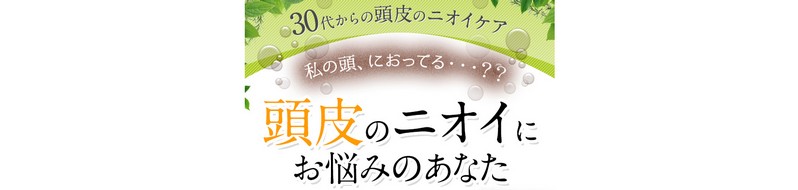 �N���A�n�[�u�~�X�g���T�C�g